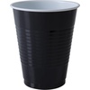 image:imageHanna K Signature Disposable Plastic Party Cups HeavyDuty 18 oz Gold Cups 50 CountBlack