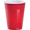 image:imageHanna K Signature Disposable Plastic Party Cups HeavyDuty 18 oz Gold Cups 50 CountRed